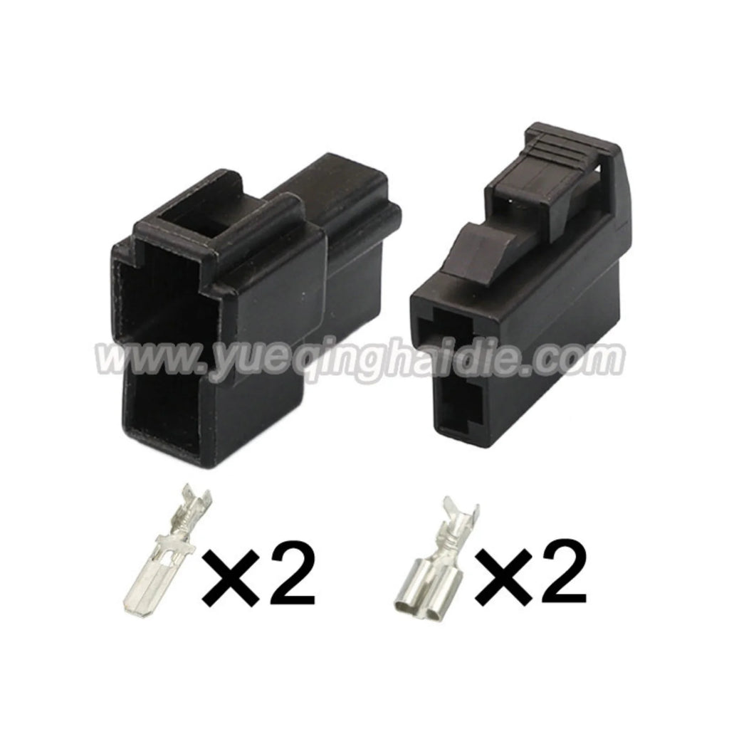 2PIN Electrical Connector Unsealed 6.3mm Series Male Female Connectors Wiring Harness Cable Socket 7122-2820 6070-2481