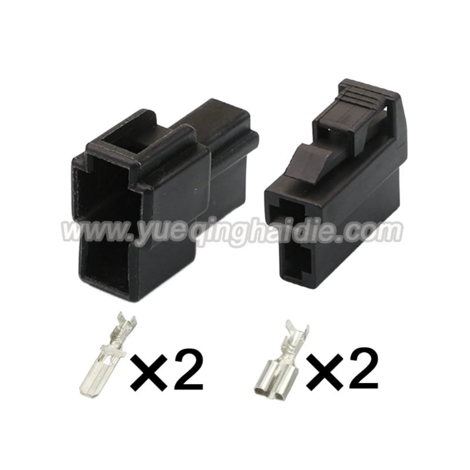 2PIN Electrical Connector Unsealed 6.3mm Series Male Female Connectors Wiring Harness Cable Socket 7122-2820 6070-2481