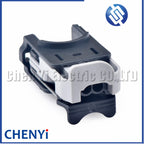 2 Pin Automotive waterproof connector Fuel injector Wire harness plug 33500409 F456200 A0225453826
