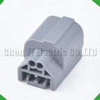 2-Pin Auto Connector Connector Automotive connector sensor Honda sensor tail light