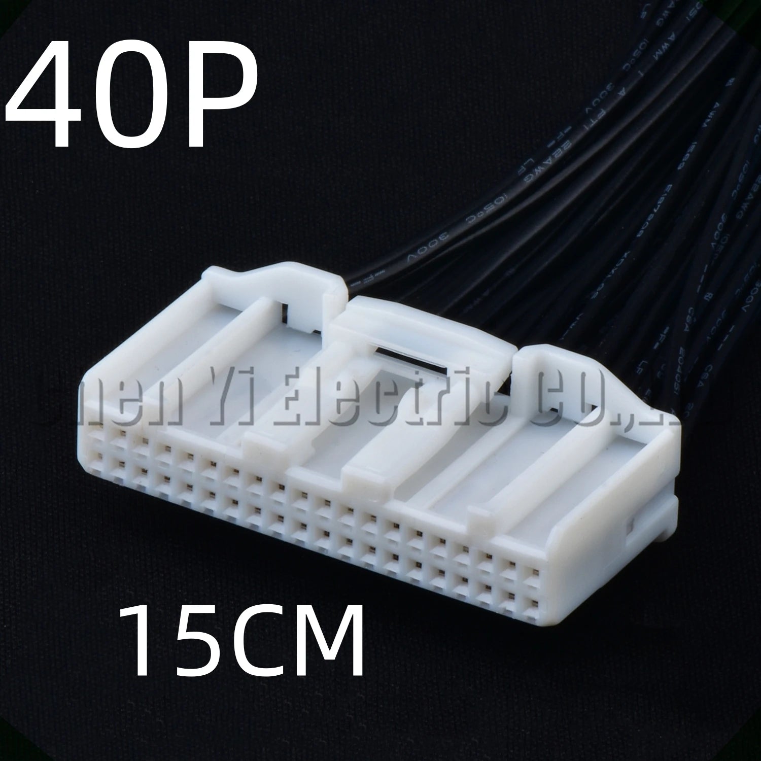 40-Pin Auto Connector Automotive Connectors Navigation screen multimedia harness