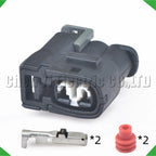2-Pin Auto Connector Connector Connectors Ignition Toyota Hyundai Kia ignition