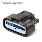 1 Set 7 Pin Air Flow Meter Plug Wire Harness Auto Waterproof Electrical Cable Connector PB536-07027 for Mitsubishi 08061010