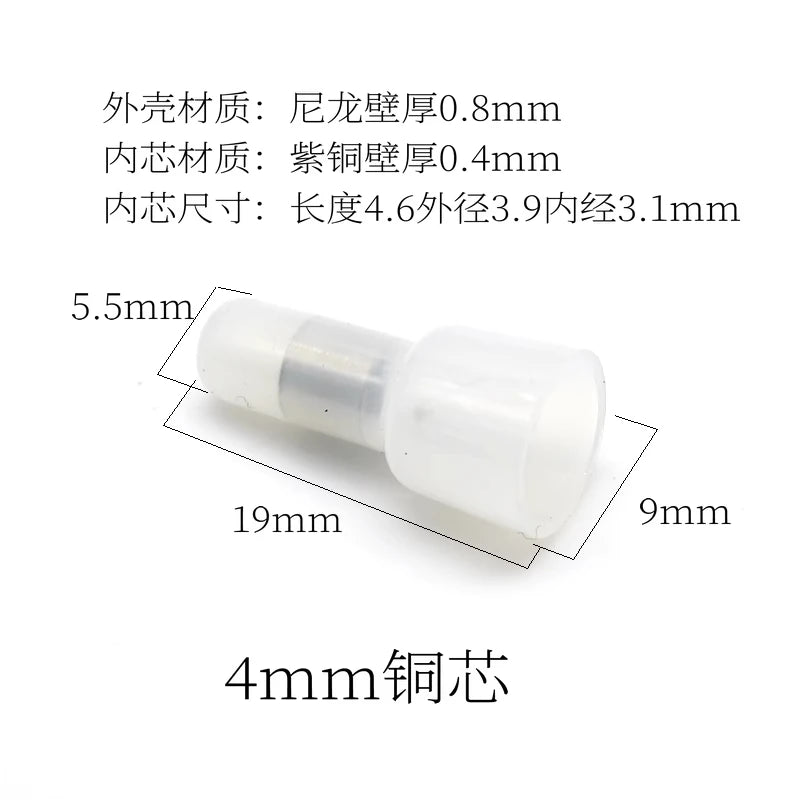 Pure purple copper pressure wire cap, nylon high-temperature PA66 thickened 3/4/5/6 purple copper nipple quick wiring terminal