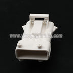 AMP 4 Pin Waterproof Auto Wire Male Female Connectors Car Electrical White Plug Tyco Wiring Harness 5-965261-1 963208-1 144998-5