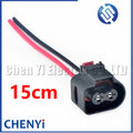 2 Pin Automotive waterproof connector Electronic fan rear pump Wire harness Plug 5C6973752 5C6 973 752