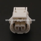 2 Pin Connector Auto Waterproof 2.2 mm Series Male Female Connectors Parts Auto Wire Harness For Toyota 90980-11250