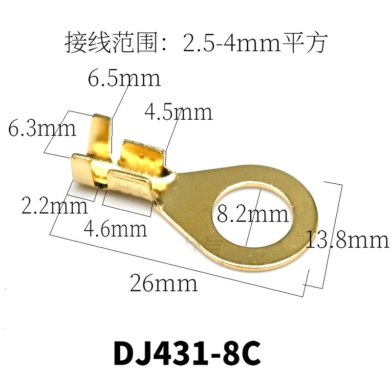 Round wiring plate, copper nose, OT terminal, pure copper H62, brass wiring nose, battery wire lugs, cold-pressed open nose