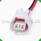 2-Pin Connector Connector light width indicator conditioning fog light