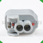 2-Pin Connector Automobile Waterproof Connector Reversing radar sensor sensor
