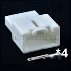 4 Pin 2.8 Series Automotive connector Car door bass horn harness plug 7183-4347 For Mazda Ford Jeep