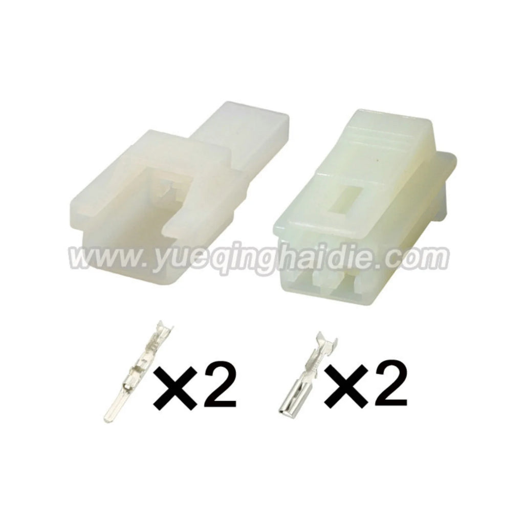 2 PIN Connector Unsealed 2.3mm Series Male Female Connectors Cable Plug Wiring Harness 6090-1031 6090-1001