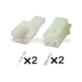 2 PIN Connector Unsealed 2.3mm Series Male Female Connectors Cable Plug Wiring Harness 6090-1031 6090-1001