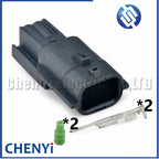 2 Pin Auto Connector plug 7282-8851-30 7283-8851-30 90980-81855 90980-85011 90980-38851 7298-1865-30 For Nissan Toyota Honda