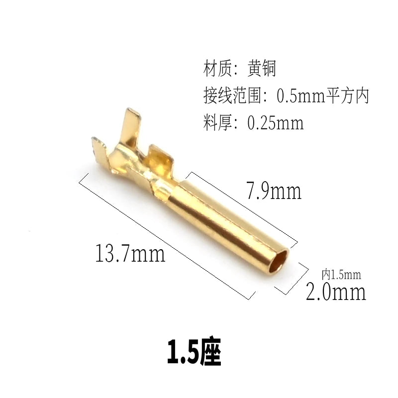 Single-hole spring plug 1.5/1.8/2.0/2.3 single-tube spring plug terminal/pinhole socket terminal cold-pressed wiring