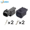 The 6181-6851/6189-7408 plug is suitable for the LED headlights, daytime running lights and fog lights of the Honda Civic Accord
