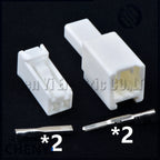 2 Pin Automotive connector Car reading light tailgate light license plate light Tailgate Plug 7186-8845 7187-8845 For Honda