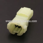2PIN Automobile Reversing Radar 2.2mm Male Female Waterproof Connector Wiring Harness 6187-2801 6180-2451
