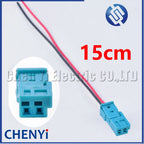 2 Pin Auto Audio Modified Connector Ambient Light Tweeter Socket Plug 8373583-02 8925834-01 9-1452577-1 9-968554-1