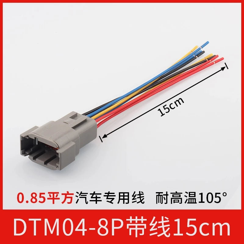 DTM04-2P automotive connector male and female for heavy-duty truck Dechi wiring harness waterproof plug DTM06-2S with wire