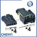 4 Pin Automotive connector Car subwoofer audio wiring harness plug 98817-1041 98822-1041 For Peugeot Citroen