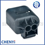 2 Pin Automotive waterproof connector wiper kettle water spray motor harness plug 8364515 18139 14725 18877 13547