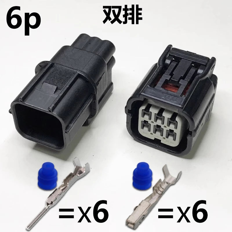 Automotive waterproof connector, two-hole wiring harness connector, 4p turn signal sensor plug, 6-core headlight LED driver plug