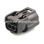 2 Pin Waterproof Male Female Wiring Connector Sumitomo HX040 Series Honda inlet pressure sensor connector 6188-0590 6189-0891