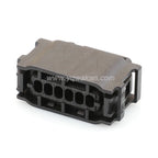 6 Pin Auto Waterproof 0.6mm Female Connector for Benz S300 S500 C200 W205 radar sensor Reversing Wiring Harness 872-665-001