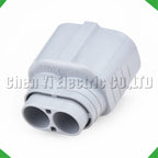 2-Pin Auto Connector Connector Automotive Connectors Secondary drive Toyota
