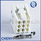 9/15/24/40/52 Pin Central control unit computer board WG97165800233ECM CBCU CBCU3 CBCU3-E parts Plug For Ford Auman HOWO truck
