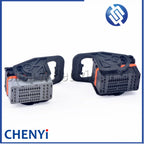 65 Pin Auto waterproof connector ECU Plug 2299989-1 2299990-1 2299990-2 1-2299992-1 2299994-2 2299987-3 1-2299987-2 For Geely