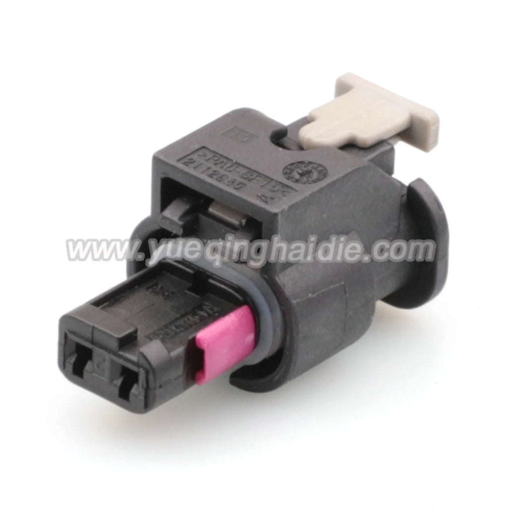 2PIN Auto Connector Waterproof 1.2mm Male Female Fuel Injector Connectors  For VW Audi 1-1703498-3 1-1718643-1 4F0973702