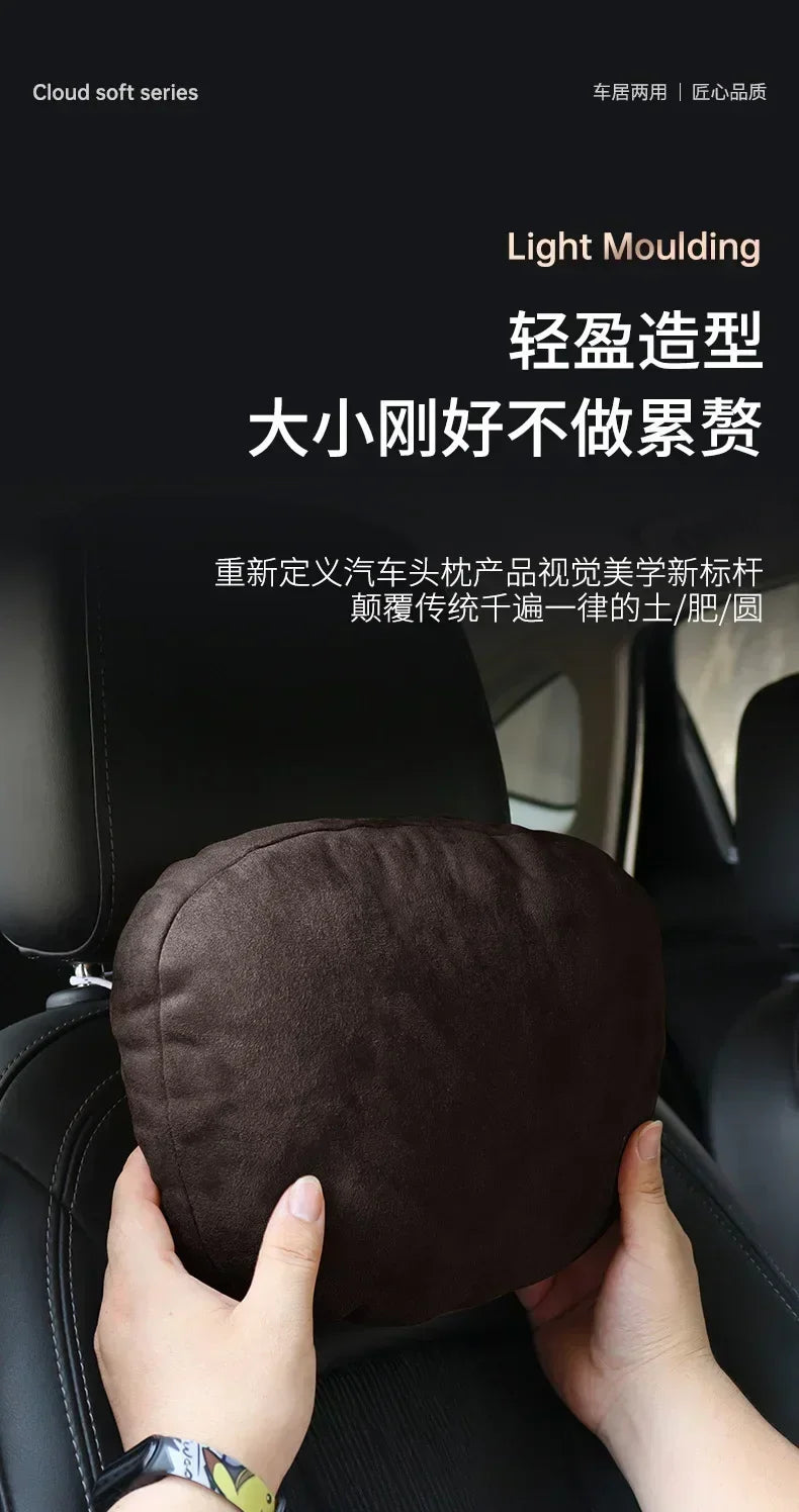 High Quality Car Headrest Neck Support Seat Design S Class Soft Universal Adjustable Car Pillow Neck Cushion Amagi