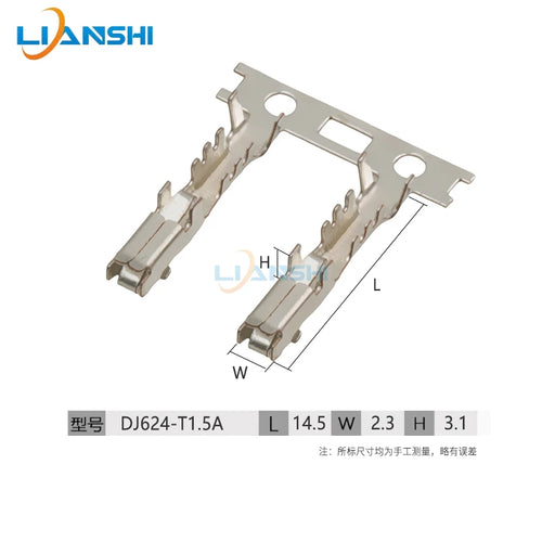 1.5 Series 12089290 12103881 automotive terminal wiring copper terminal DJ624-T1.5A