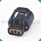 2 Pin automobile waterproof reversing radar probe sensor connector Wire harness plug 7283-8721-30