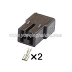 2 PIN Unsealed Automotive Plug 6.3mm Male Female Connectors Connector With Terminal Pins 180924 0-180923-0