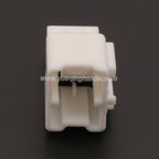 2PIN 2.2mm Series Male Female Unsealed Connector Car Door Horn Steering Wheel Heating Harness Plug 6098-6961 6098-6942