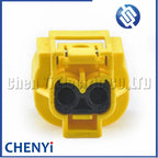 2 Pin Automotive waterproof connector Wire harness Plug 968669-1 8377152 1-968670-1 1-967561-1 377152 A1725400281 1-2177186-1