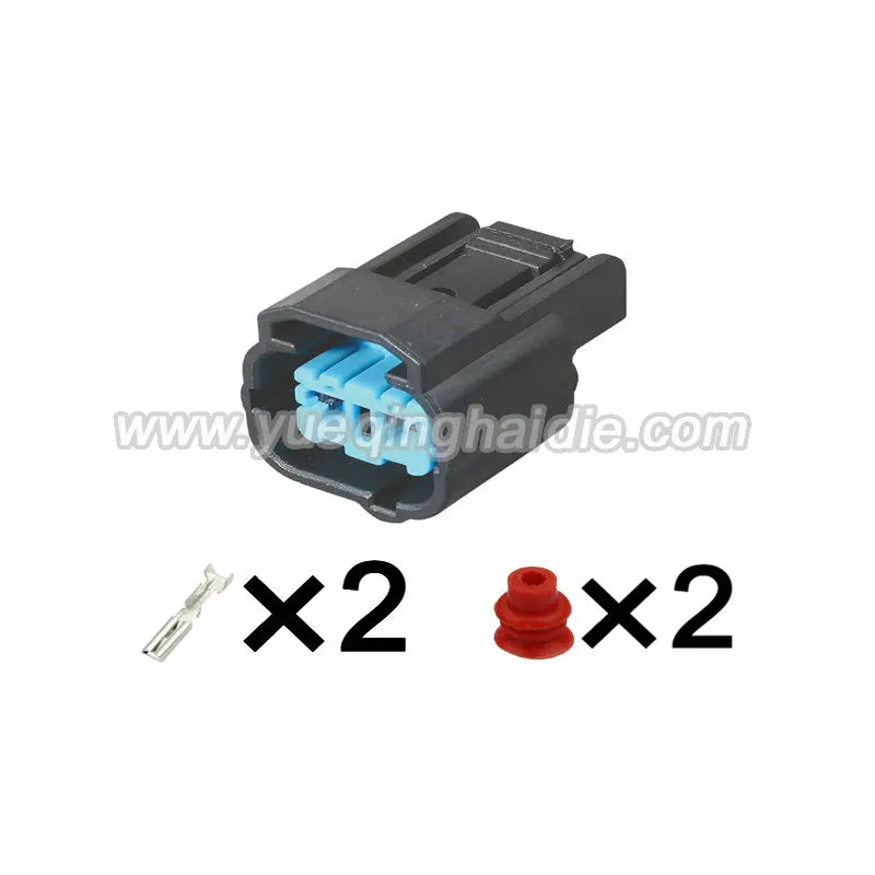 2pin cable wire harness connector housing plug connector 6189-0552 6189-0593