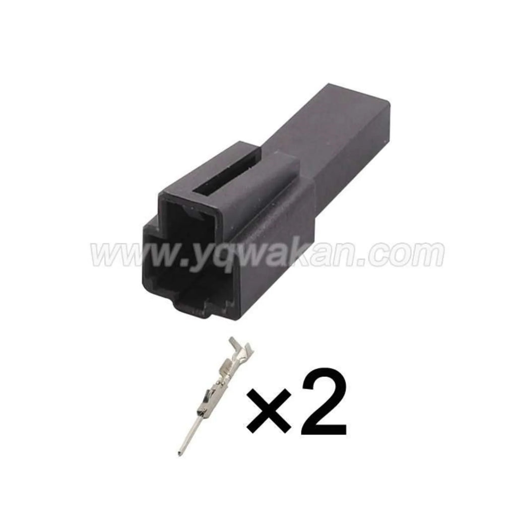 2PIN Connector Unsealed 0.6mm Series Male Female Connectors Automobile Housing 4E0972575 4B0971832 1534112-1