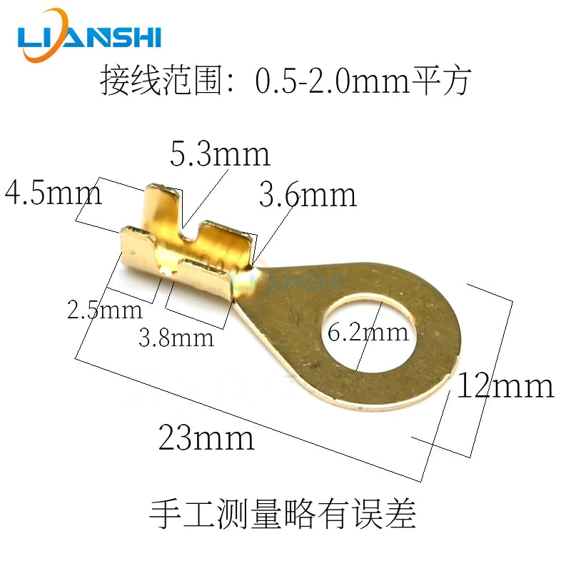 Round wiring plate, copper nose, OT terminal, pure copper H62, brass wiring nose, battery wire lugs, cold-pressed open nose