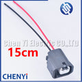 2 Pin Auto waterproof connector car speed sensor plug 32702-9B516 32702-0M116 090-5037 72-3923 For b14 Nissan sentra S14 SR20