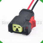 2 pin Auto Connector Rear wheel ABS wheel speed brake locking fuel injector horn engine...