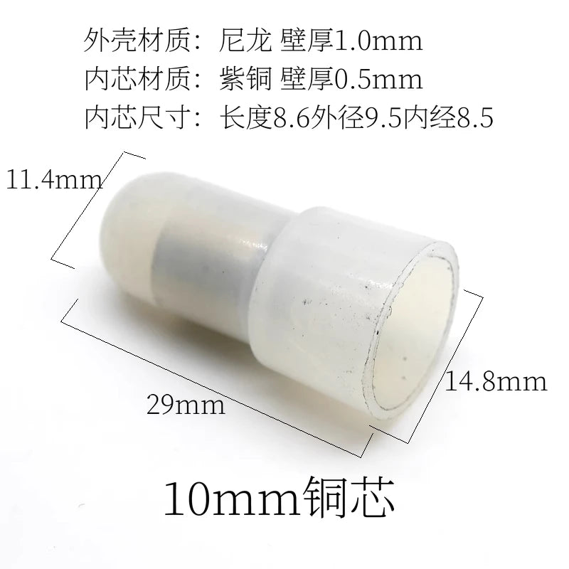 Pure purple copper pressure wire cap, nylon high-temperature PA66 thickened 3/4/5/6 purple copper nipple quick wiring terminal