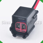 2-Pin Wire Harness Automobile waterproof connector Sensor harness adapter Sensor sensor