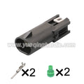 Delphi 2 Pin Connector Waterproof 1.5mm Male Female Connectors Automotive Terminal Wiring Harness Cable Socket 13543639 15449028